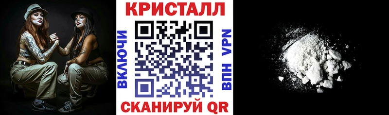 АМФ Premium  Карачев 