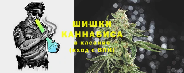 крисы Артём