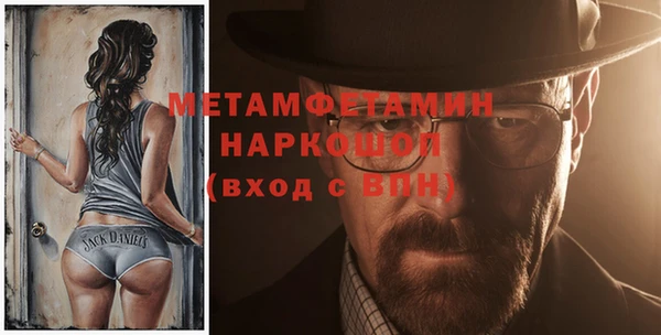 крисы Артём