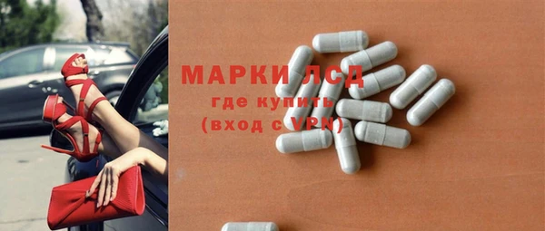 jwh Магас