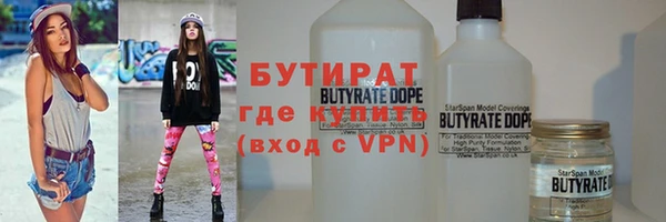 jwh Магас