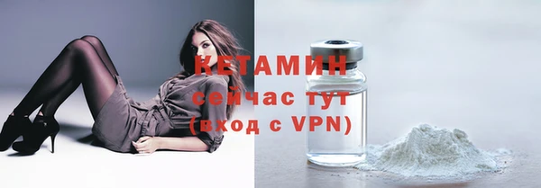 хмурый Майский