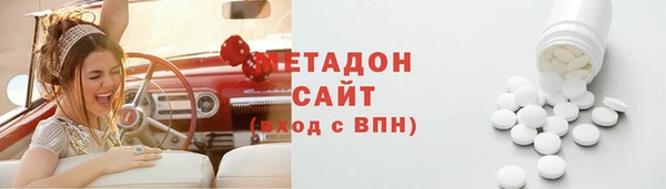 jwh Магас