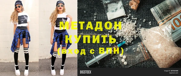 крисы Артём
