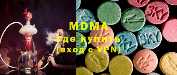 хмурый Майский