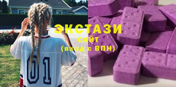 хмурый Майский