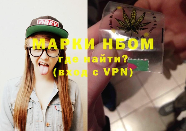 хмурый Майский