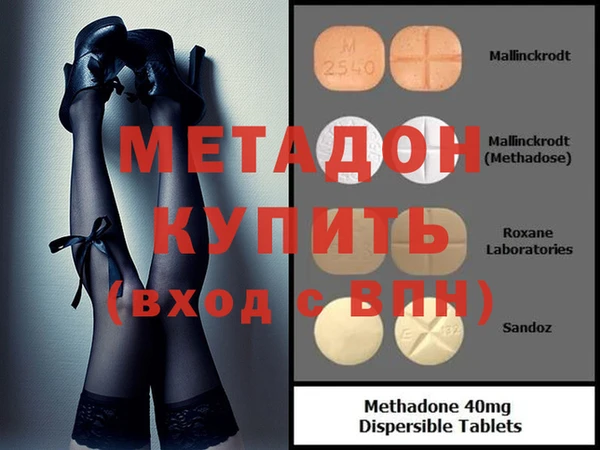 хмурый Майский