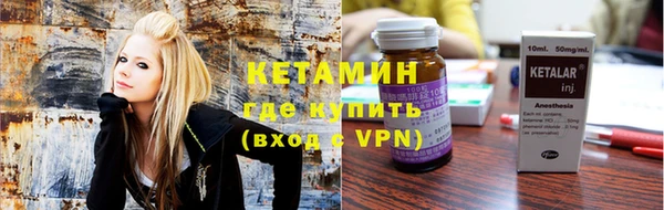 хмурый Майский