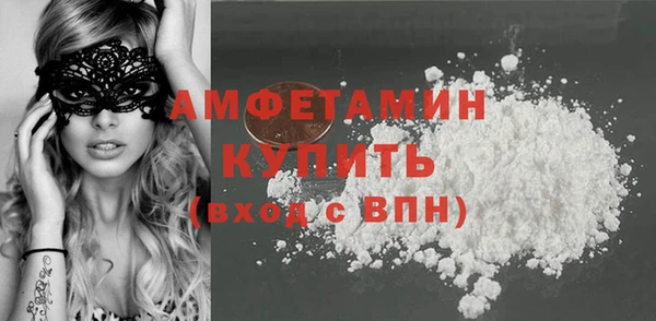 хмурый Майский