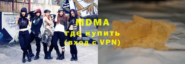 jwh Магас
