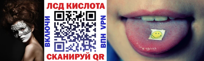 наркотики MEGA ССЫЛКА Марки 25I-NBOMe 1,8мг Карачев